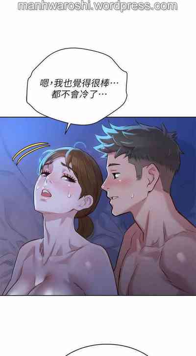 第8页图