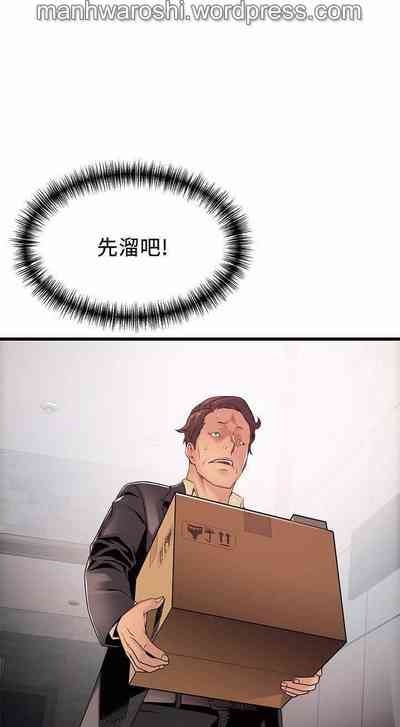 第16頁圖