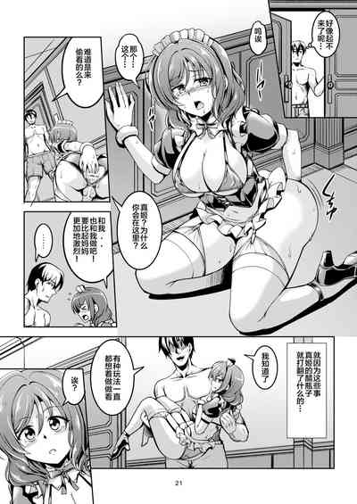 第24页图