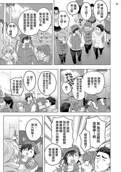 第76頁圖