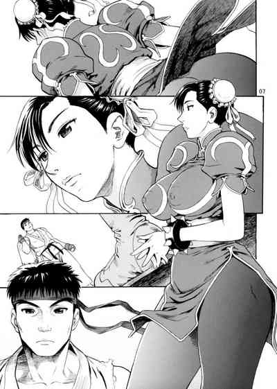 第8頁圖