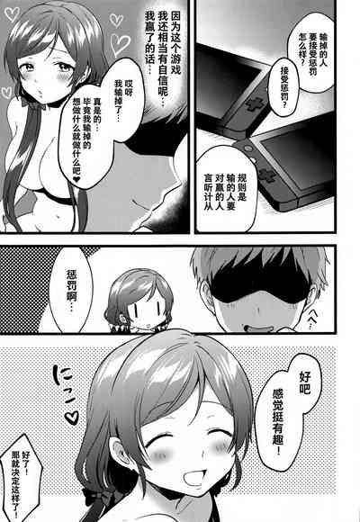 第4页图