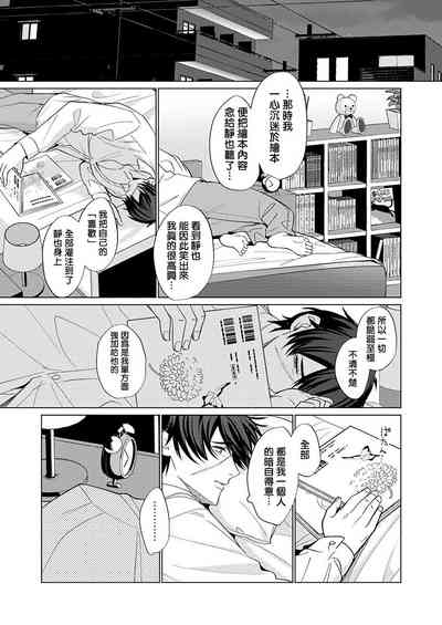第56頁圖