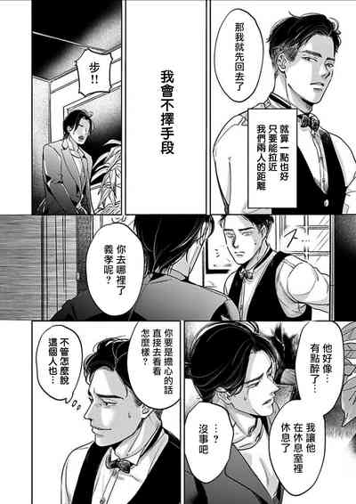 第100頁圖
