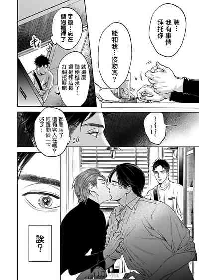 第104頁圖