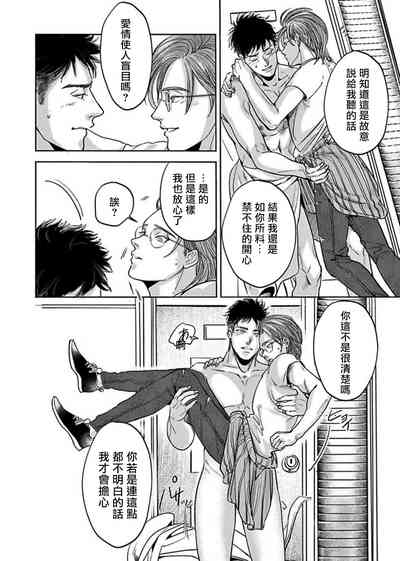 第108頁圖