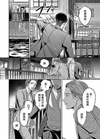 第120頁圖
