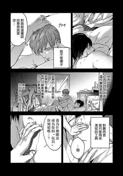 第136頁圖
