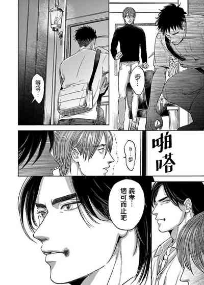 第148頁圖