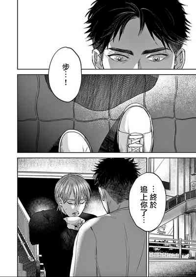 第156頁圖