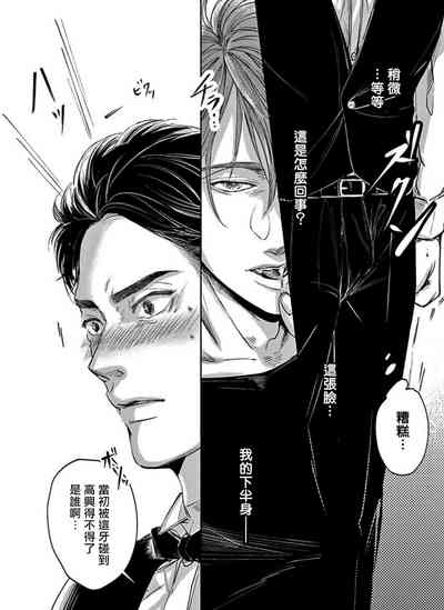 第24頁圖