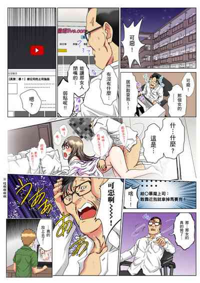 第200頁圖