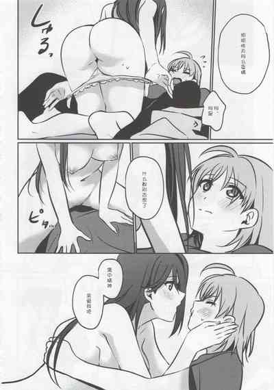 第24頁圖
