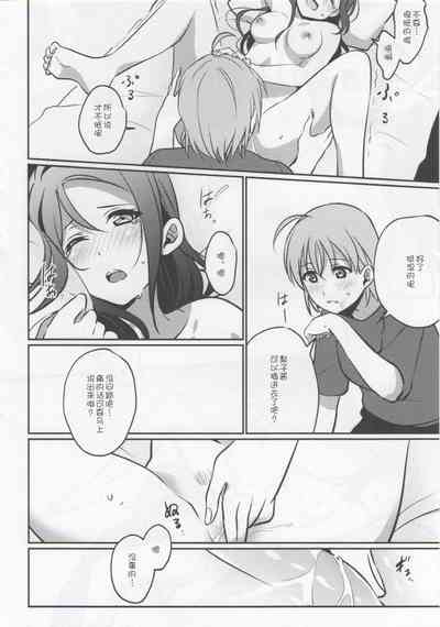 第28頁圖