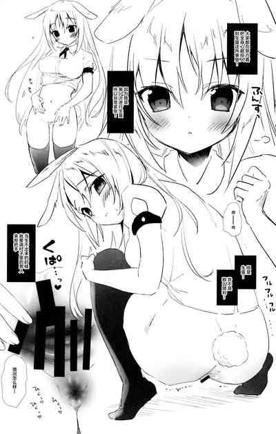 第4页图