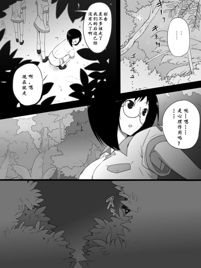 第4页图