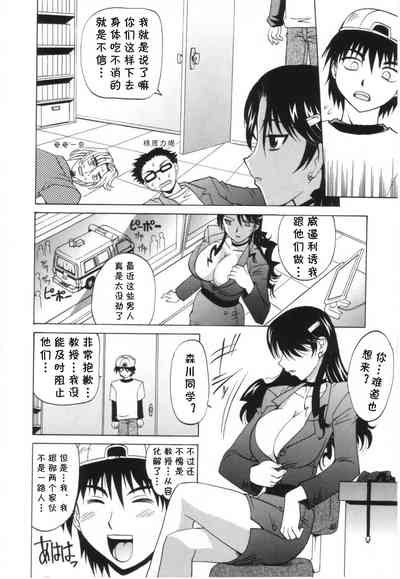 第16頁圖