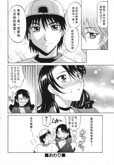 第36頁圖