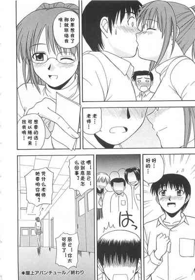 第16頁圖
