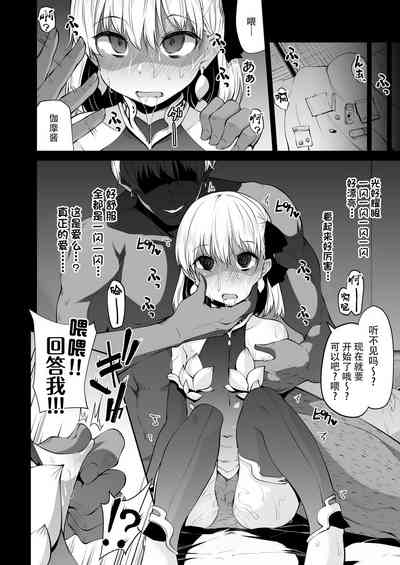 第12頁圖