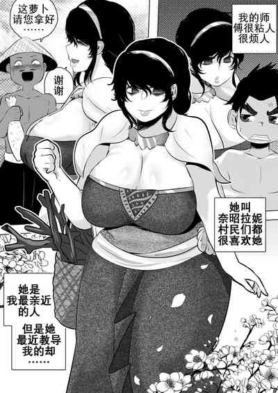 第4页图