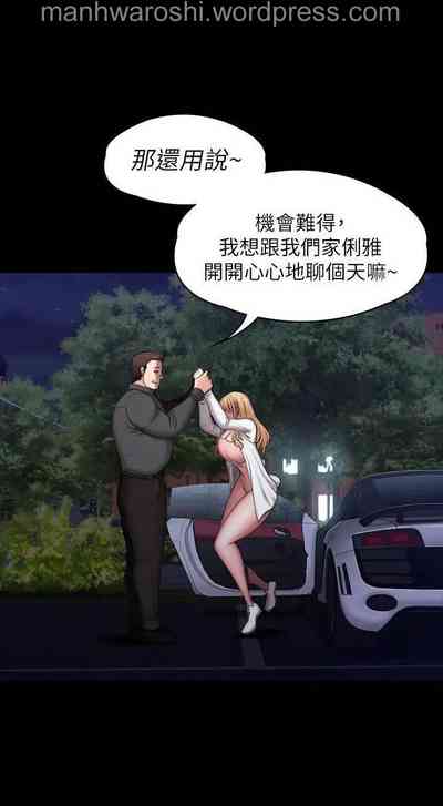 第8页图