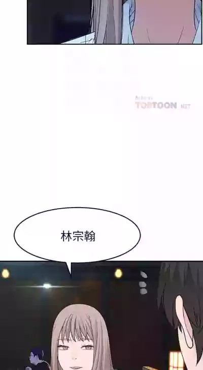 第116页图