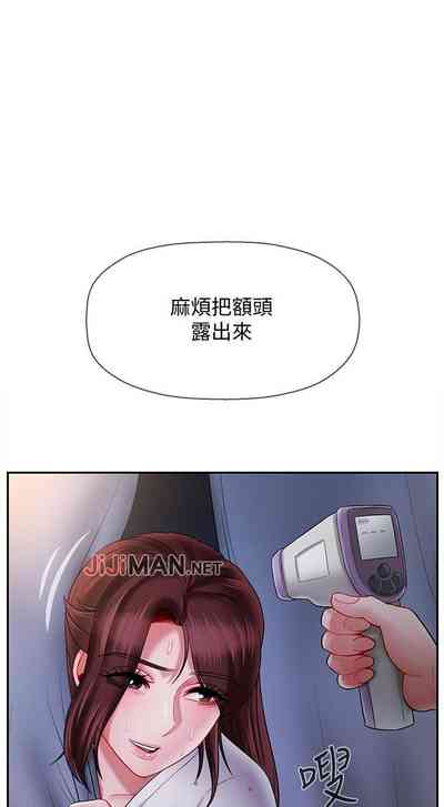 第104页图