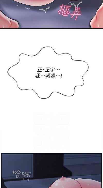 第156页图