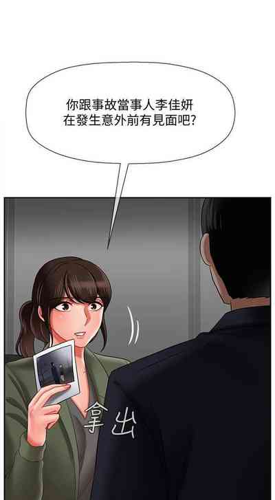 第164页图