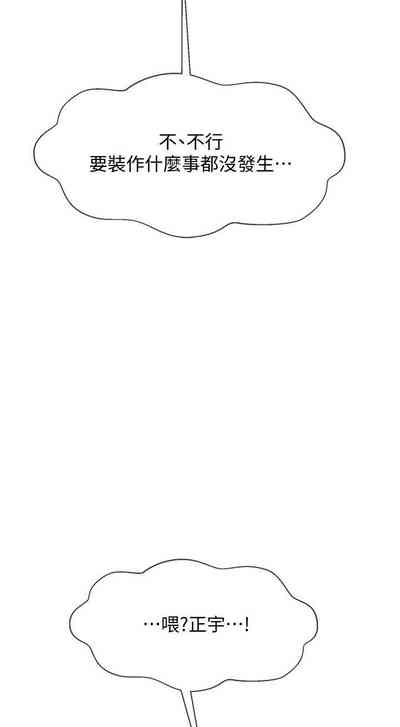 第180页图