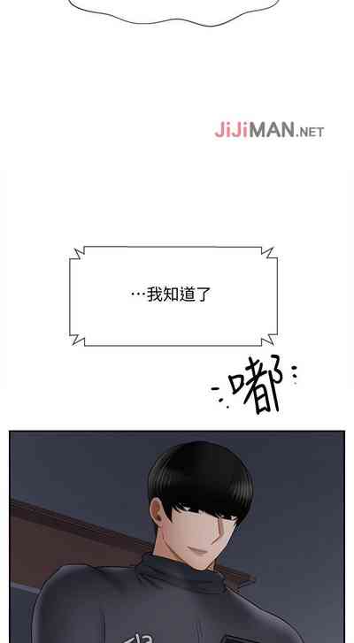 第220页图
