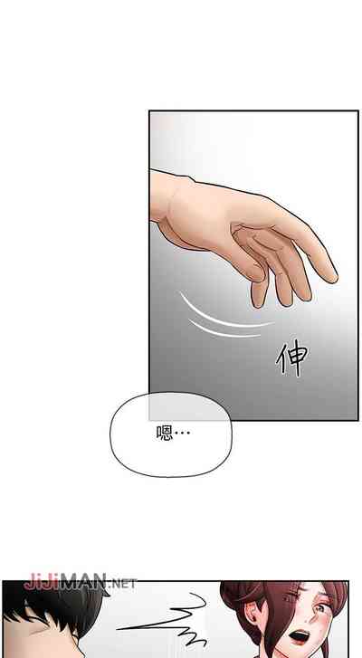 第36页图