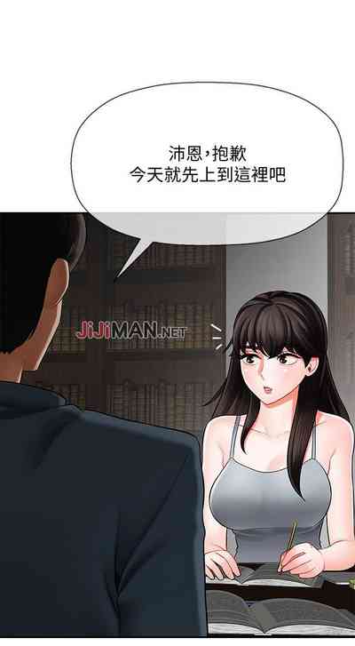 第52页图