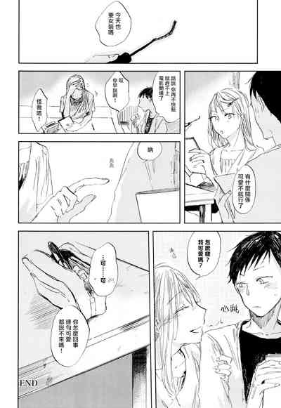 第76页图