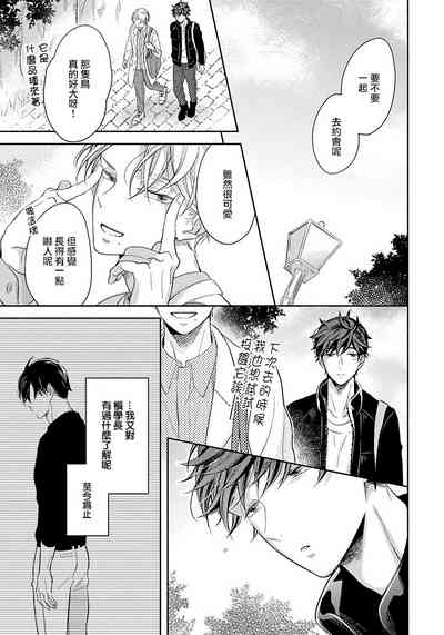 第108頁圖