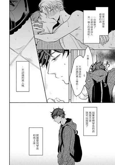 第72頁圖