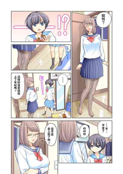 第16页图