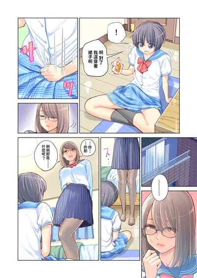 第20页图