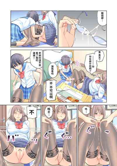 第28页图