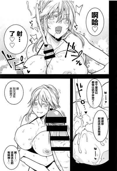 第12页图