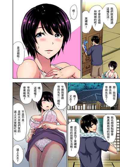 第128頁圖
