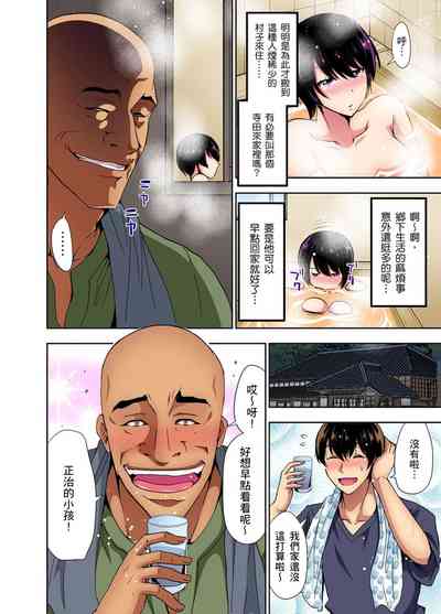 第132頁圖