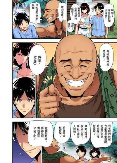 第184頁圖