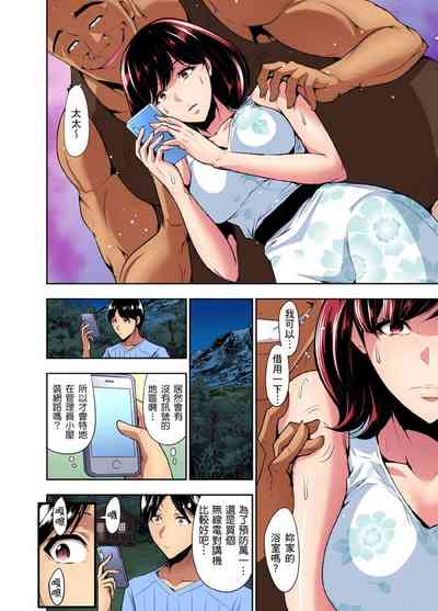 第192頁圖