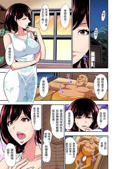 第220頁圖