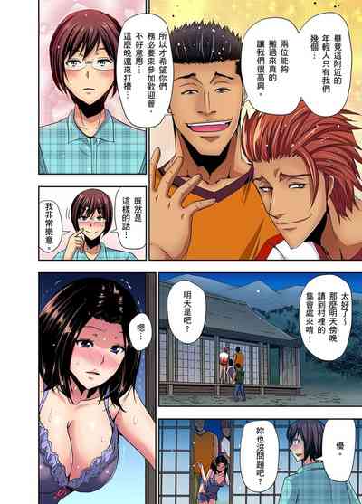第32頁圖