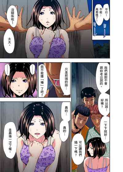 第68頁圖