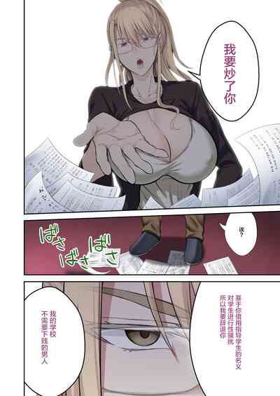 第16頁圖