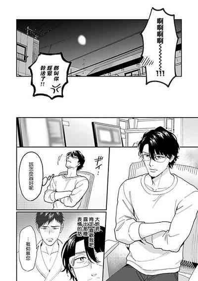 第32頁圖